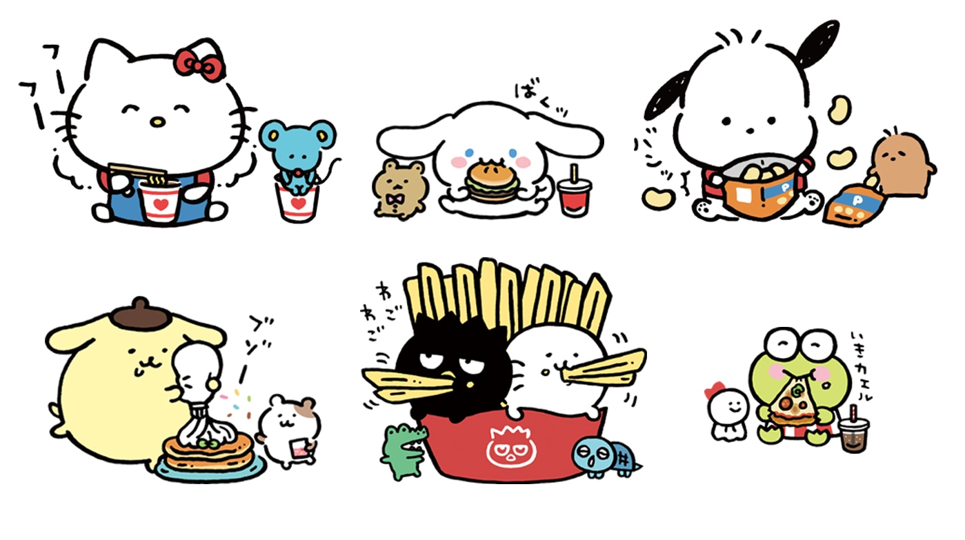 「食べ物デザイン」