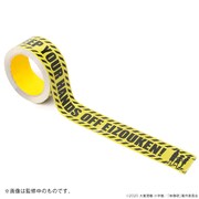 「映像研には手を出すな！ KEEP YOUR HANDS OFF EIZOUKEN!テープ」