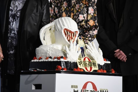 特製巨大ケーキ。