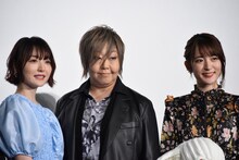 左から花澤香菜、緒方恵美、小松未可子。
