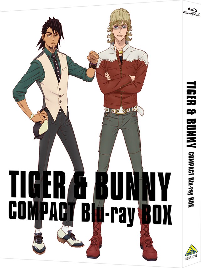 「TIGER & BUNNY COMPACT Blu-ray BOX」(c)BNP/T&B PARTNERS