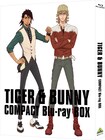 アニメ「TIGER & BUNNY」TVシリーズ&劇場版2作品を収録したBD-BOX2種発売