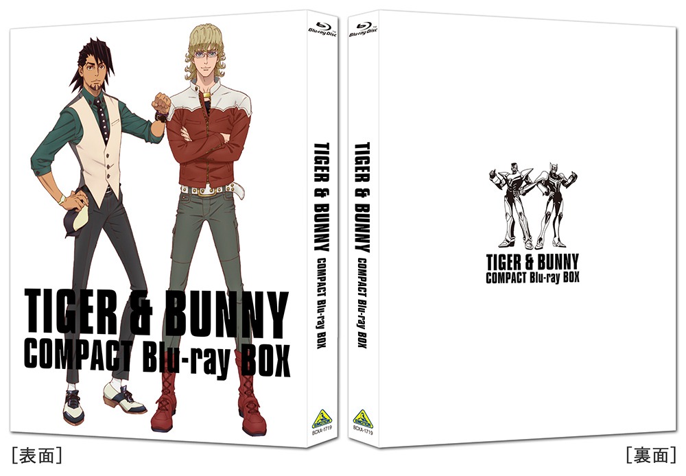 「TIGER & BUNNY COMPACT Blu-ray BOX」(c)BNP/T&B PARTNERS