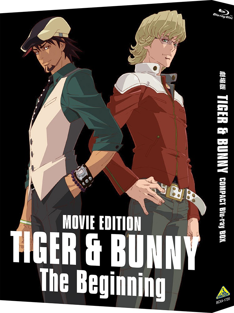 「劇場版 TIGER & BUNNY COMPACT Blu-ray BOX」(c)BNP/T&B MOVIE PARTNERS