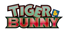 アニメ「TIGER & BUNNY」ロゴ。(c)BNP/T&B PARTNERS
