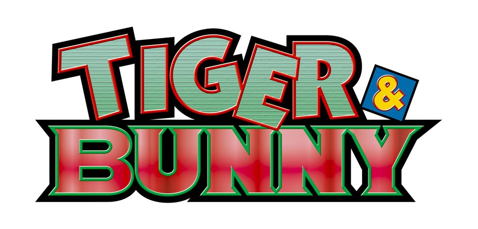 アニメ「TIGER & BUNNY」ロゴ。(c)BNP/T&B PARTNERS