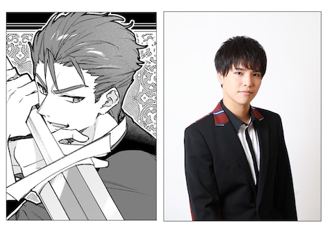 ウィリアムと石谷春貴。