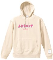 「SOXSOCKS」とのコラボアイテム。(c) 克・亜樹／白泉社