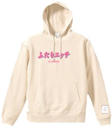 「SOXSOCKS」とのコラボアイテム。(c) 克・亜樹／白泉社