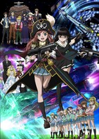 TVアニメ「モーレツ宇宙海賊」キービジュアル