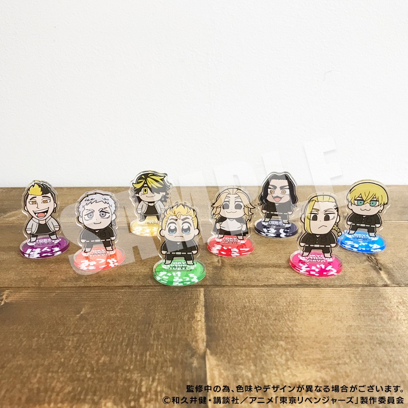 「『東京リベンジャーズ』りべんじゃーず ぶくぶ ちいさめアクリルスタンド」
