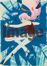 特典クリアファイルのイメージ。 (c)和田慎二