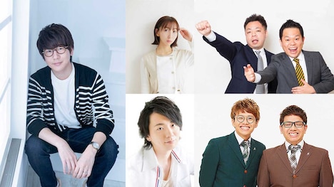 「映画 オッドタクシー イン・ザ・ウッズ」キャスト。左から時計回りに花江夏樹、飯田里穂、ダイアン、ミキ、木村良平。