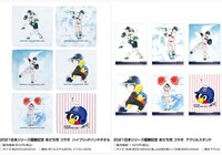 あだち充と東京ヤクルトスワローズによるコラボグッズ。
