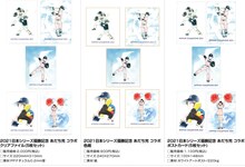 あだち充と東京ヤクルトスワローズによるコラボグッズ。