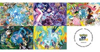 「Pokémon GO」5周年を記念した広告用のイラストとロゴ。