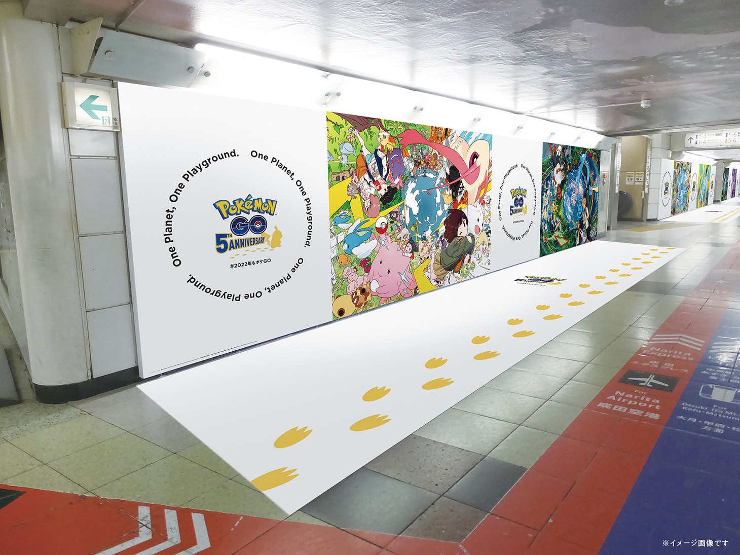 新宿スーパーラッピングでの広告掲出イメージ。