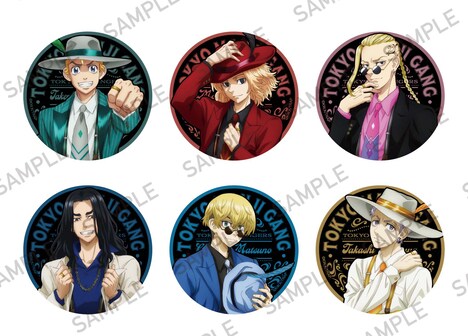 「東京リベンジャーズ トレーディング缶バッジ ズートスーツVer.」