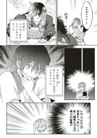 「神力の薬師（転生後）は、戦国武将と結婚を前提に初恋します！」より。