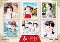 「あさドラ！」6巻の初回配本分にもれなく封入されているステッカー。