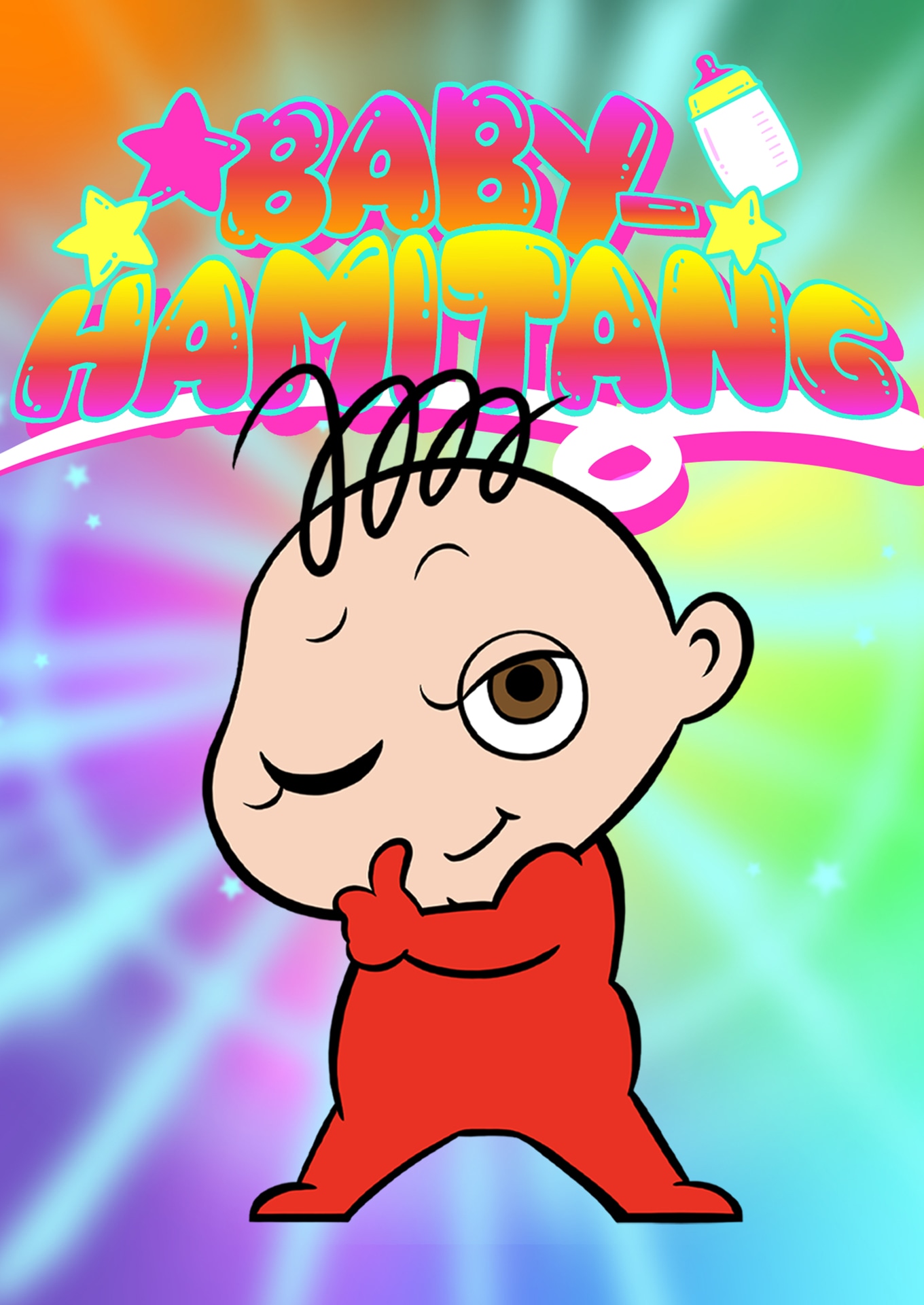TVアニメ「BABY-HAMITANG」キービジュアル (c)BABY-HAMITANG製作委員会