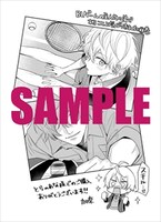 とらのあな特典の描き下ろしモノクロペーパー。