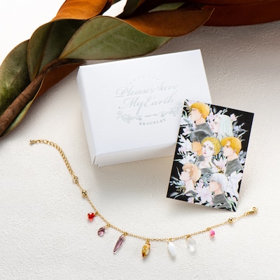 「ブレスレット『夢に楽土求めたり』」