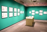 第1章「かるたがあるからまた会える～物語の始まり～」より。