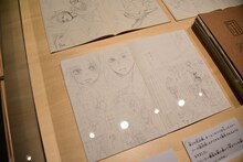 末次由紀のネームノート。