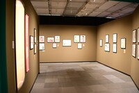 第2章「仲間がいたら強くなれる～かるたでつながる輪～」より。