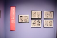 第3章「かるたを一緒にしてくれてありがとな～青春全部を懸けた闘い～」より。