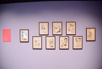 第3章「かるたを一緒にしてくれてありがとな～青春全部を懸けた闘い～」より。