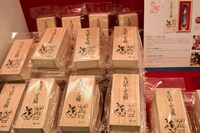 物販コーナーの様子。