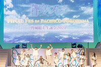 「蒼穹のファフナー FINAL Fes in パシフィコ横浜 ＜Day1＞総士生誕祭2021」の様子。（写真：コザイリサ）
