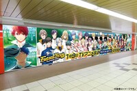 「フットサルボーイズ!!!!!」の広告。