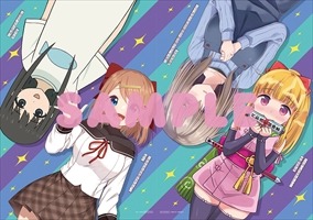 フェア特典のコラボクリアファイル。
