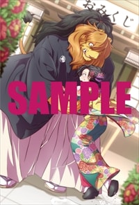 とらのあな特典の描き下ろし両面イラストカード。 - がんばる