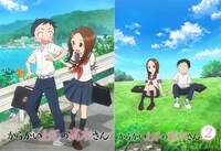 TVアニメ「からかい上手の高木さん」第1期・第2期のキービジュアル。