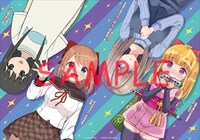 フェア特典のクリアファイル。