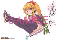 ゲーマーズ特典