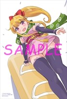 メロンブックス特典