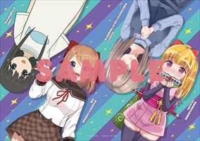 フェア特典のコラボクリアファイル。