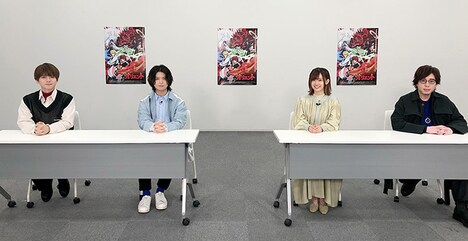 「オリエント」より、左から内田雄馬、斉藤壮馬、高橋李依、日野聡。