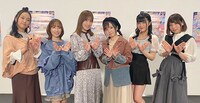 「ワッチャプリマジ！」より、左から廣瀬千夏、小池理子、内田彩、引坂理絵、鈴木杏奈、吉河順央。