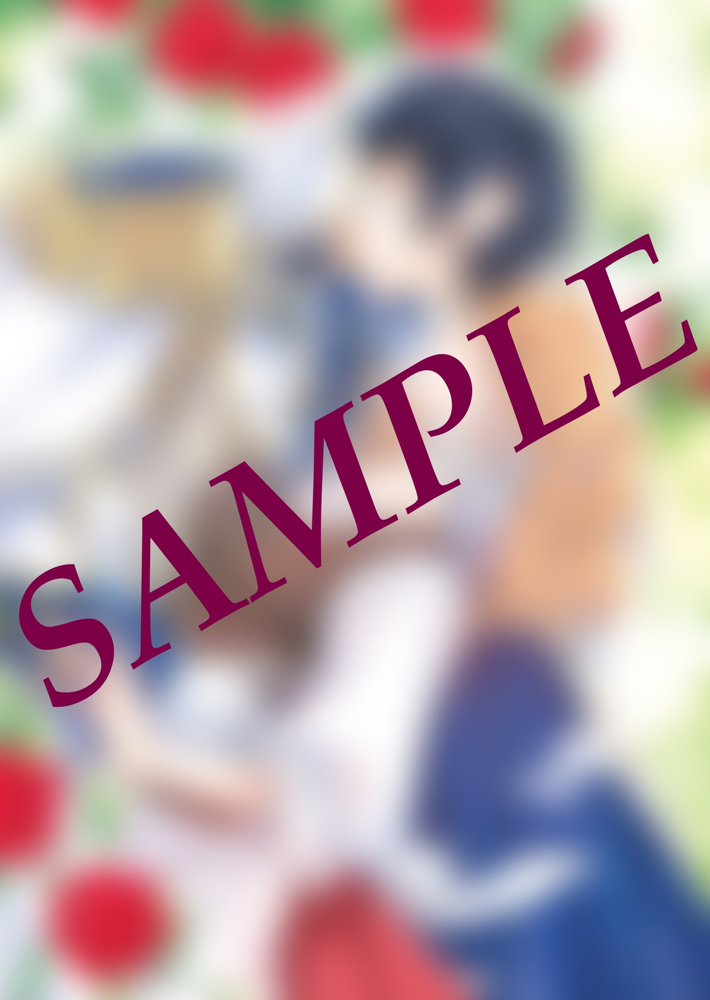 「ストーカー騎士の誠実な求婚」1巻電子書店購入特典。