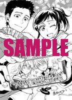 アニメイトの特典の描き下ろしメッセージシート。