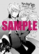 宮脇書店の特典の描き下ろしモノクロペーパー。