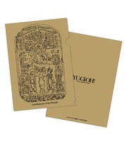 「失われた王の記憶 クリアファイル」