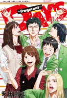 「DAYS～fragment～」