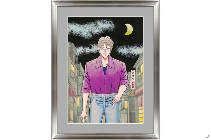 「アカギ～闇に降り立った天才～」の複製原画「月夜のアカギ」。